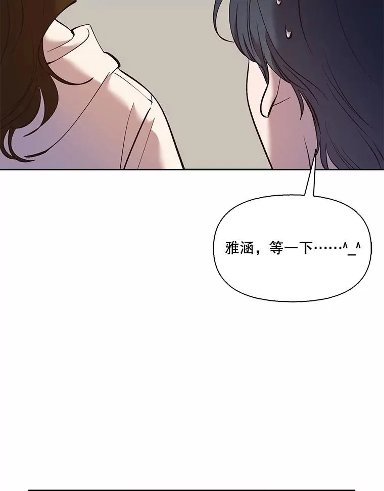 61.不可能的台词70