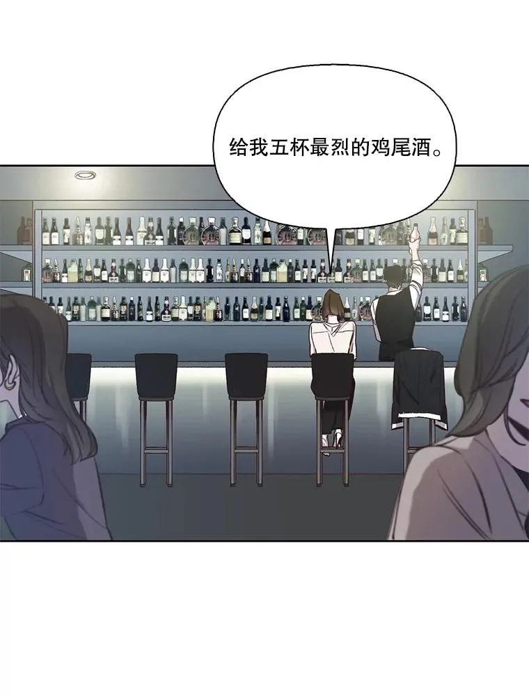 17.糟糕的一天77
