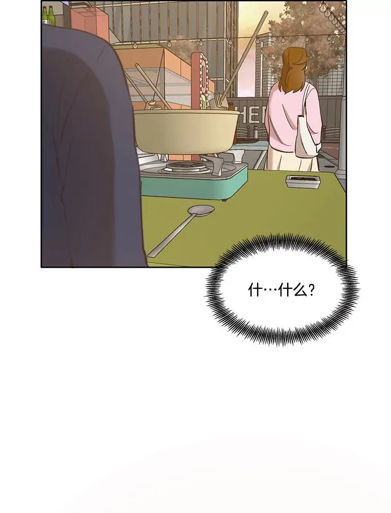 31.再次绝交30