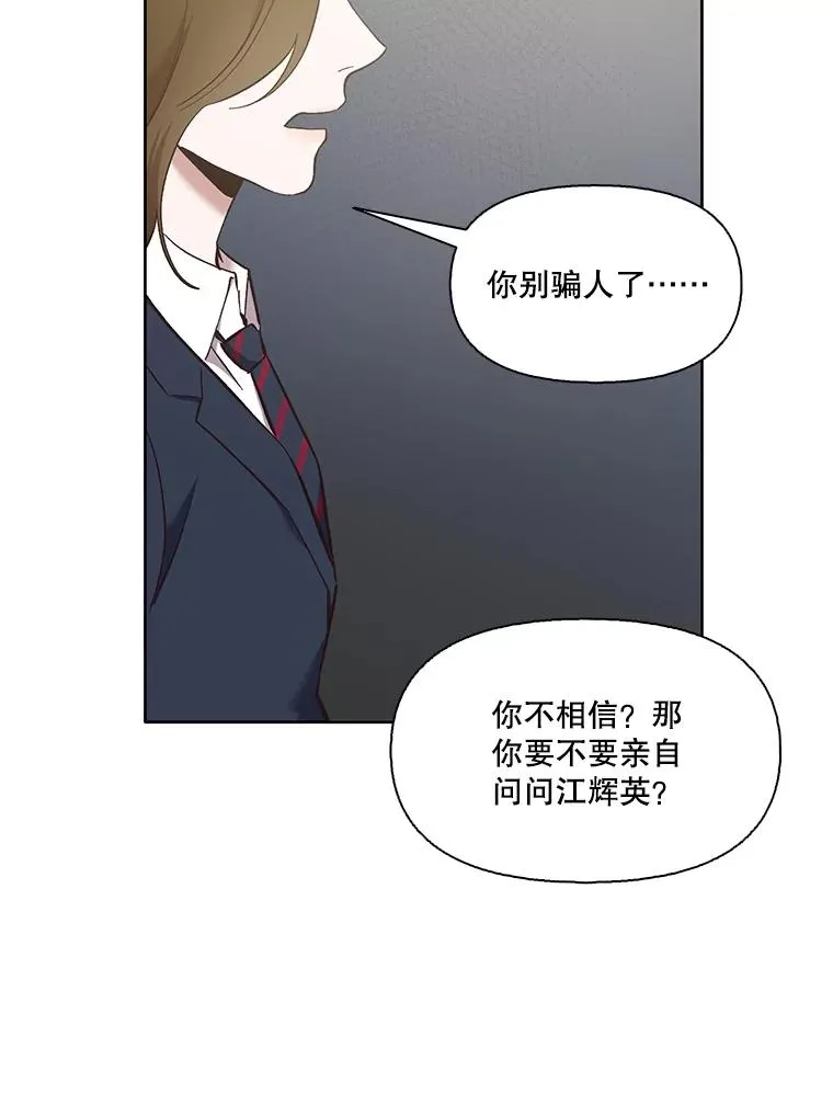 47.潜入商高94