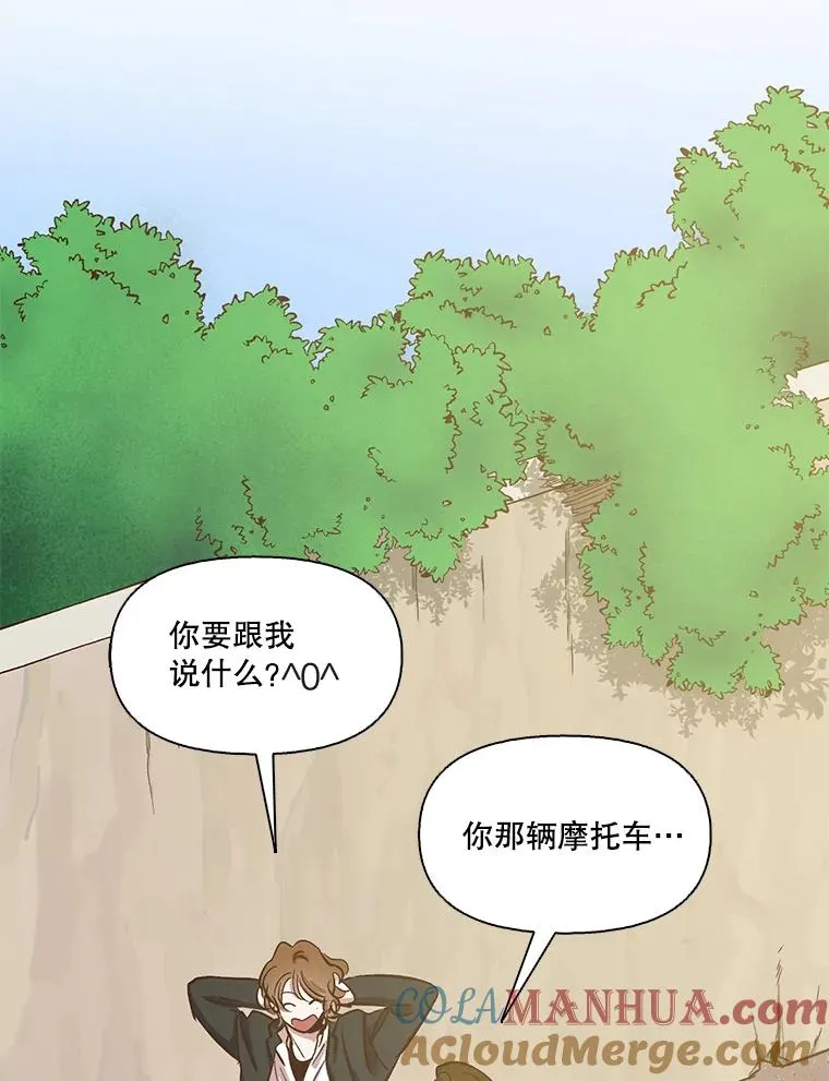 13.陷入圈套57