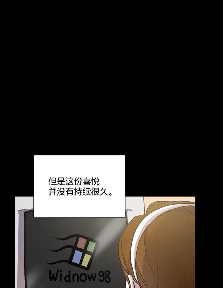 39.阴差阳错59