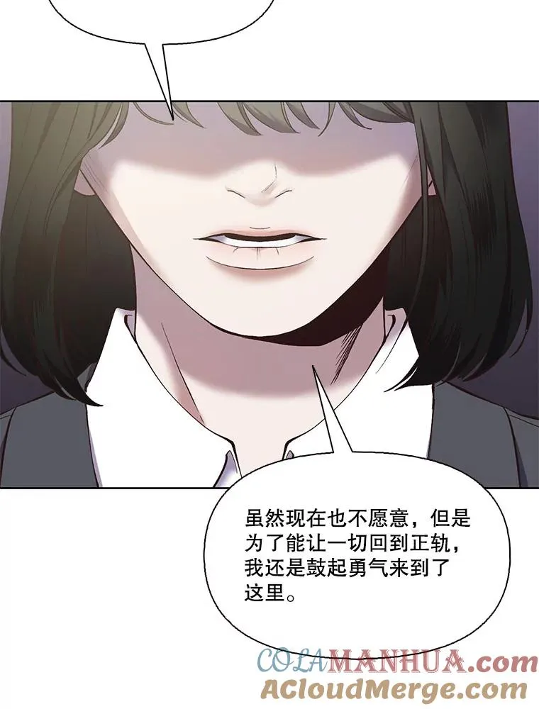 37.反转56
