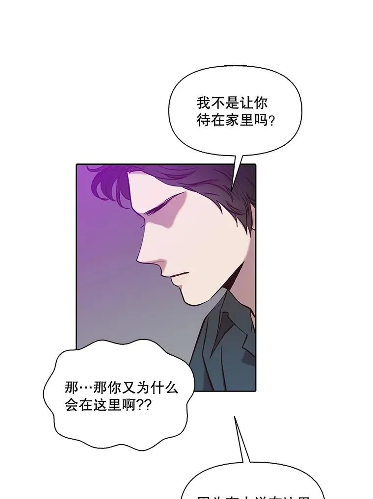 78.千恩材被打8