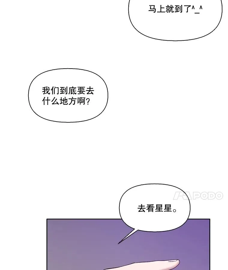 62.遵守约定10