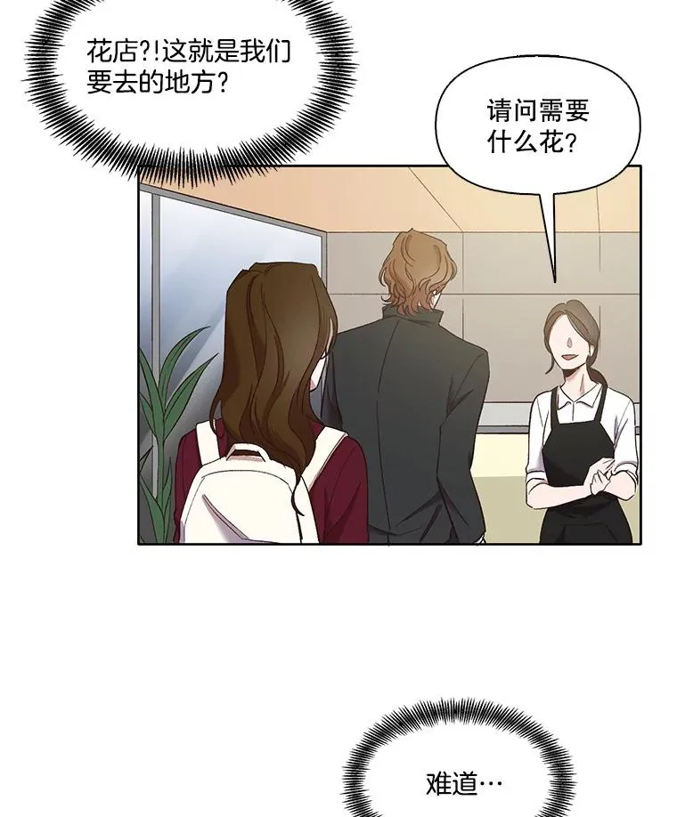 25.周二58