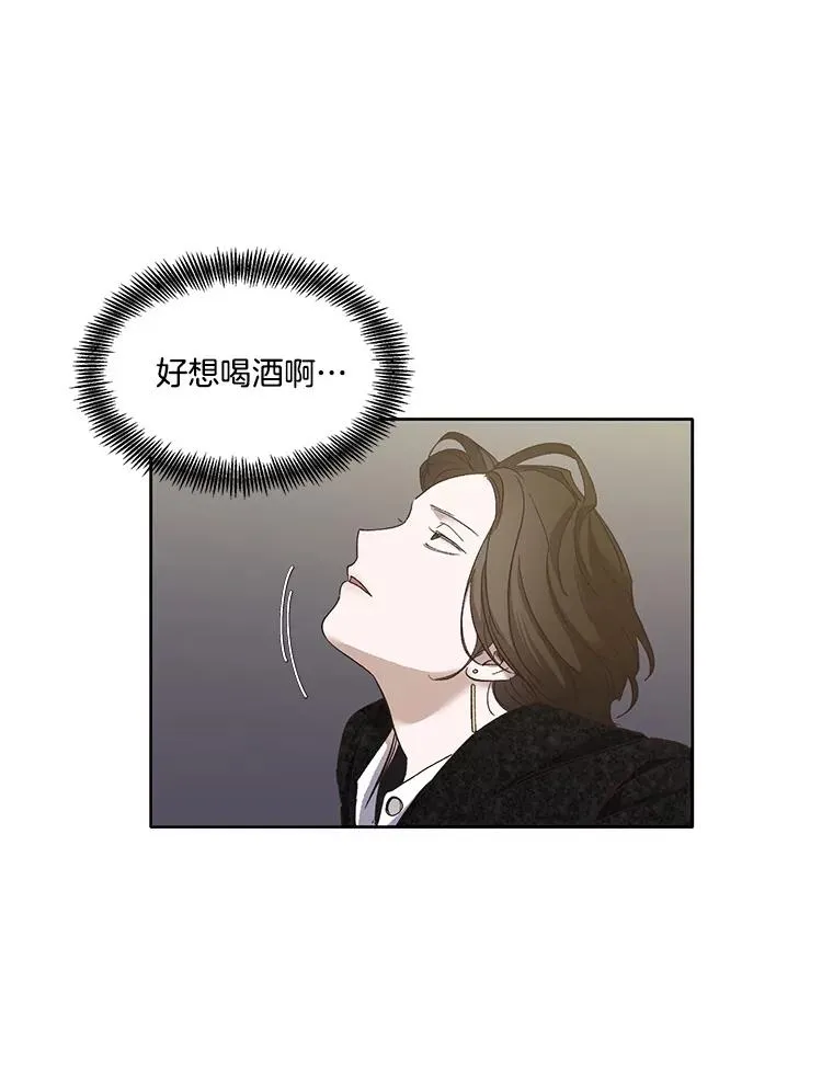 17.糟糕的一天73