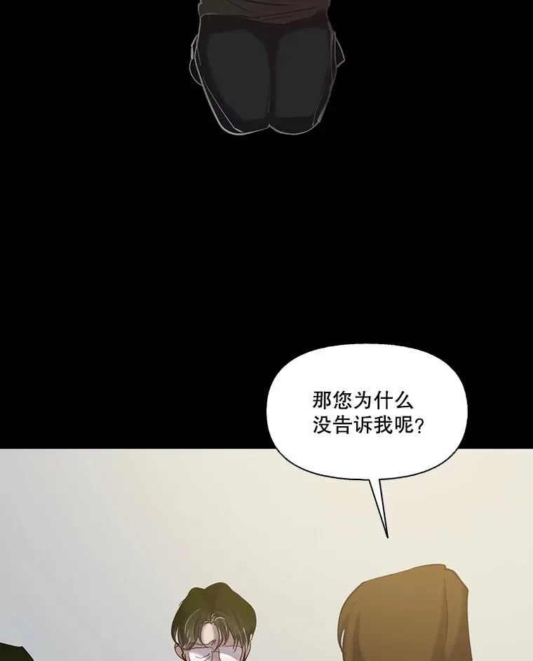 71.当面发泄47