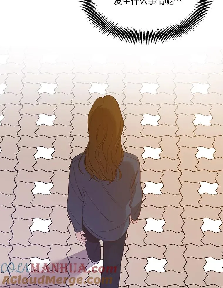 19.酒吧兼职21