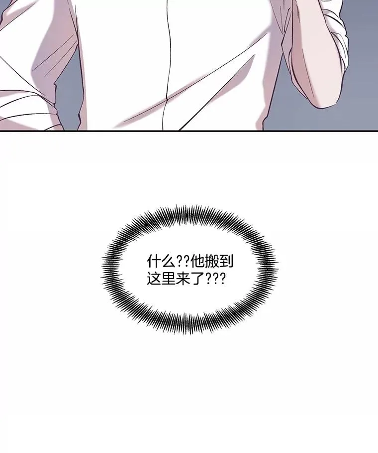72.我们要结婚了89