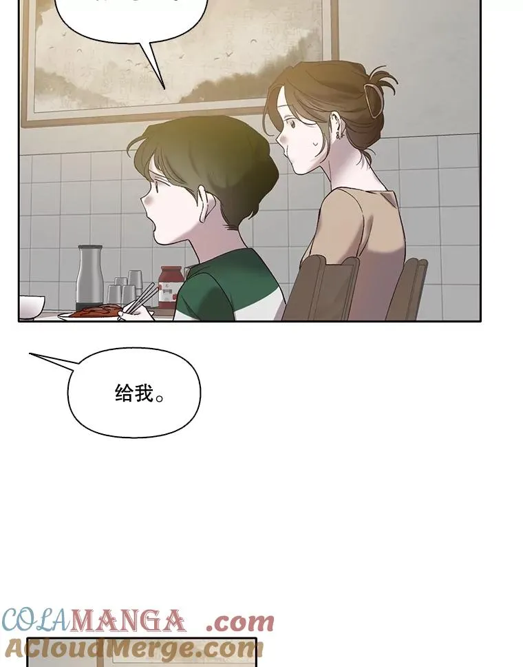 67.都是假的45