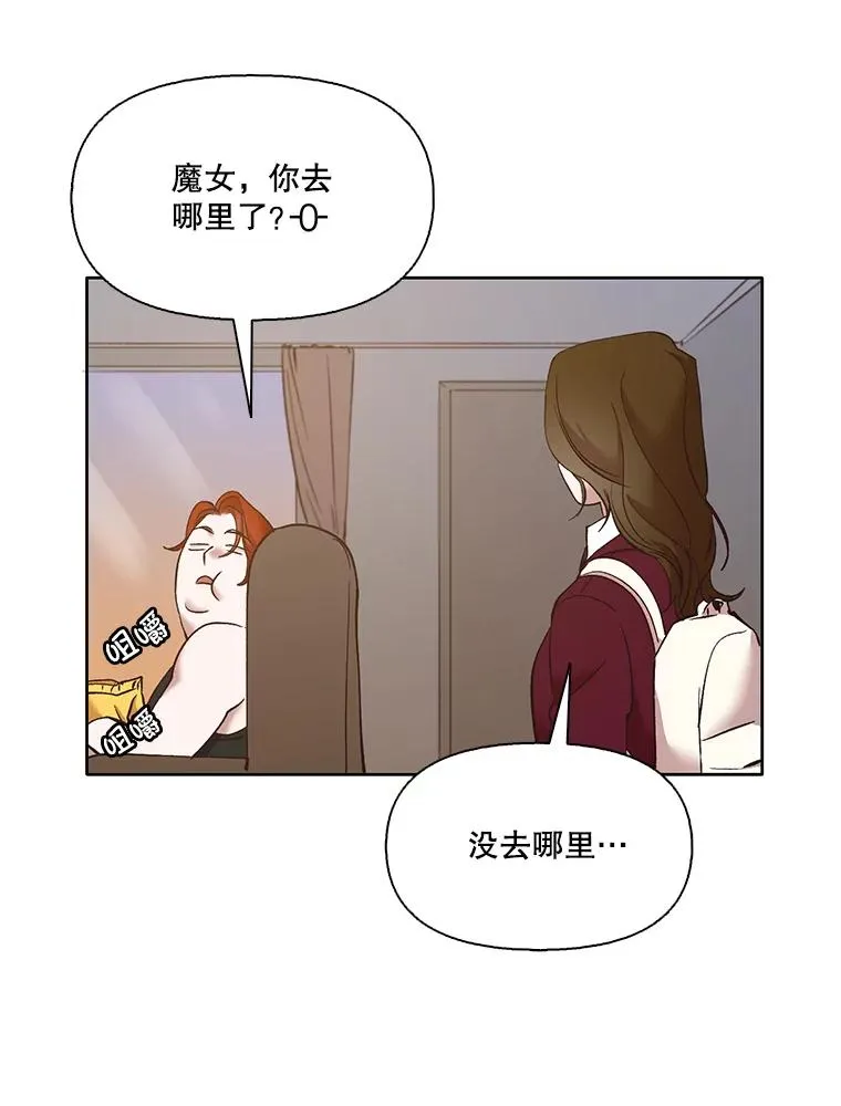 35.找到海楠94