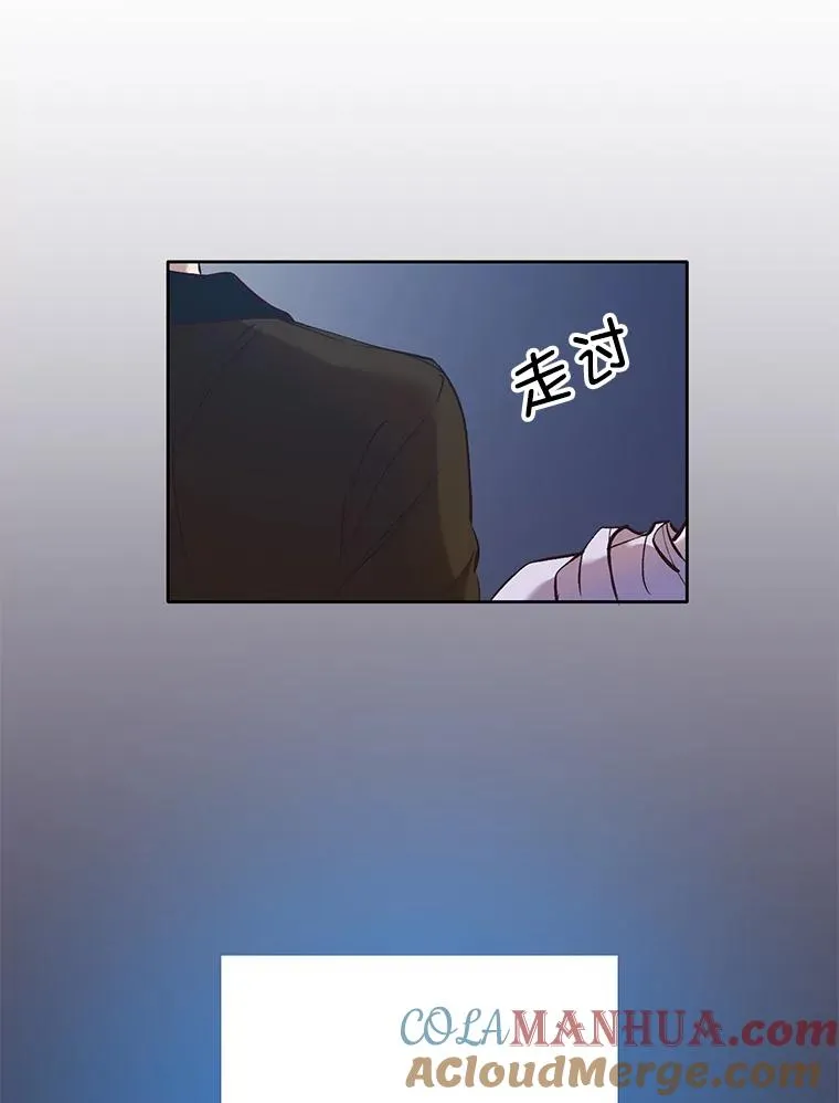 23.纸条的玄机72