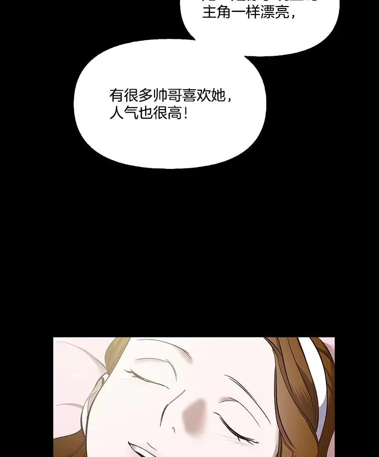 39.阴差阳错50