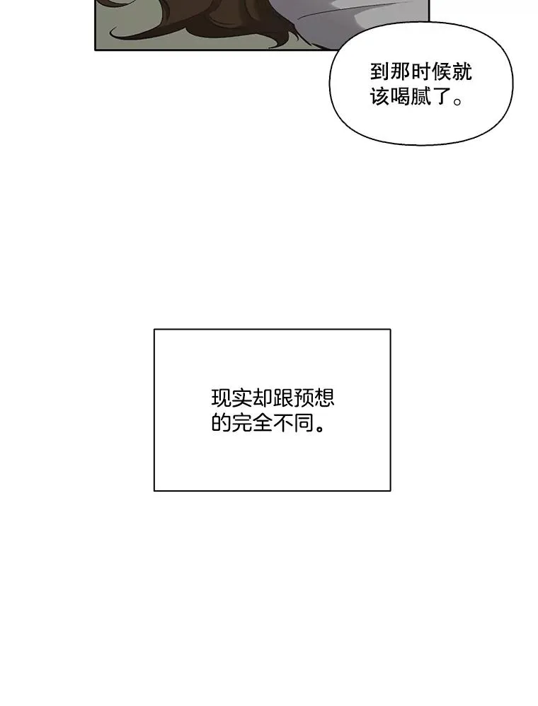 31.再次绝交9