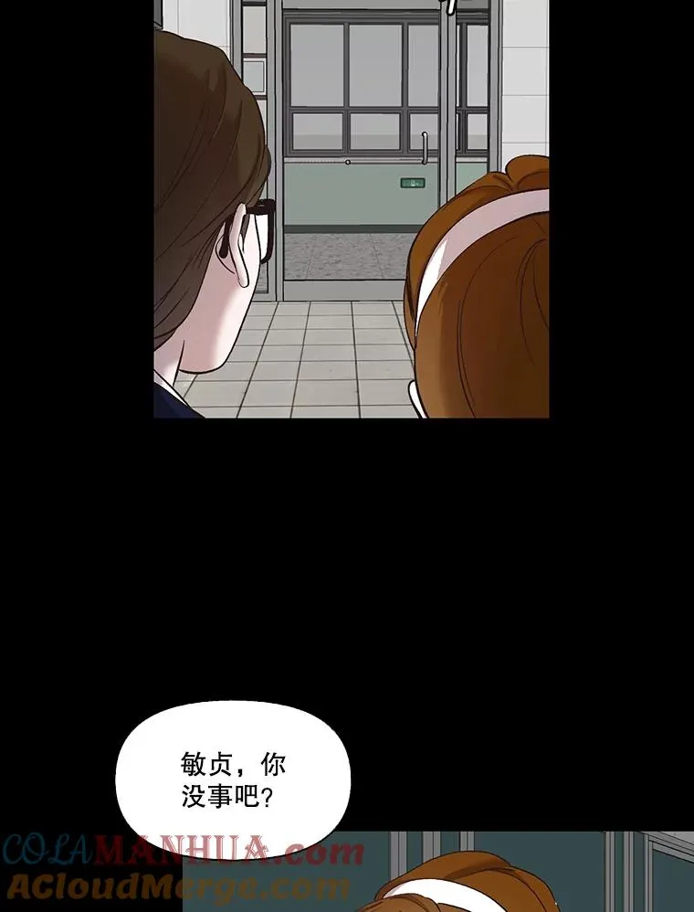 28.高中往事42
