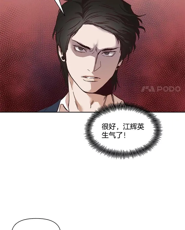 6.开始吧！35