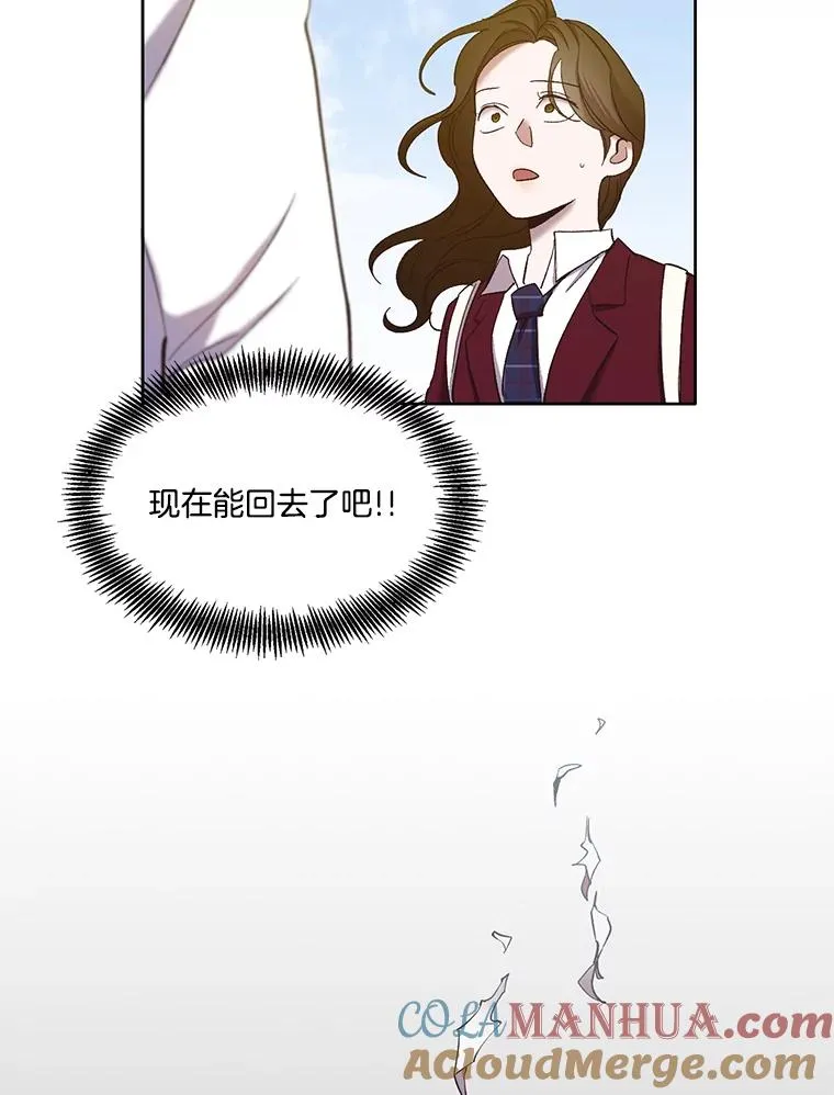 26.大打出手75