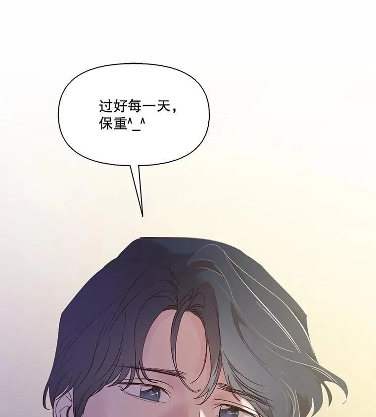 62.遵守约定50