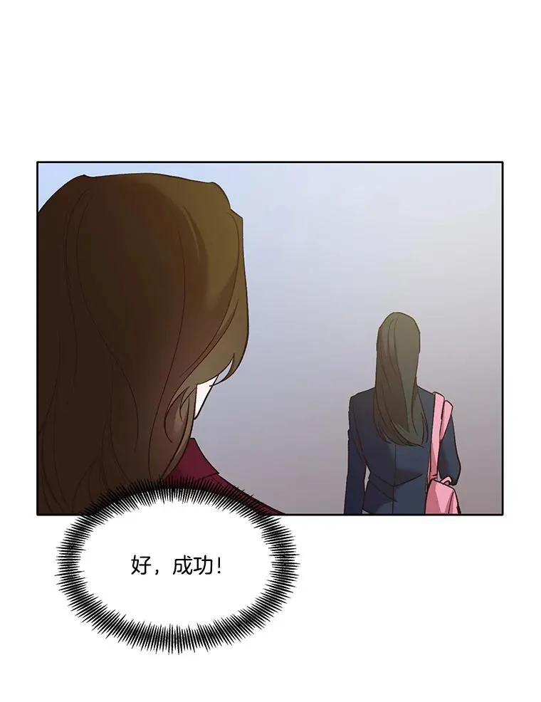 37.反转33