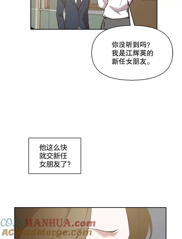 47.潜入商高92