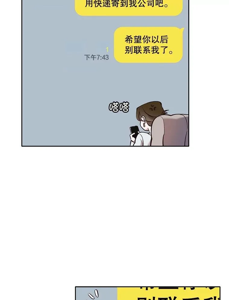 59.收到请帖47