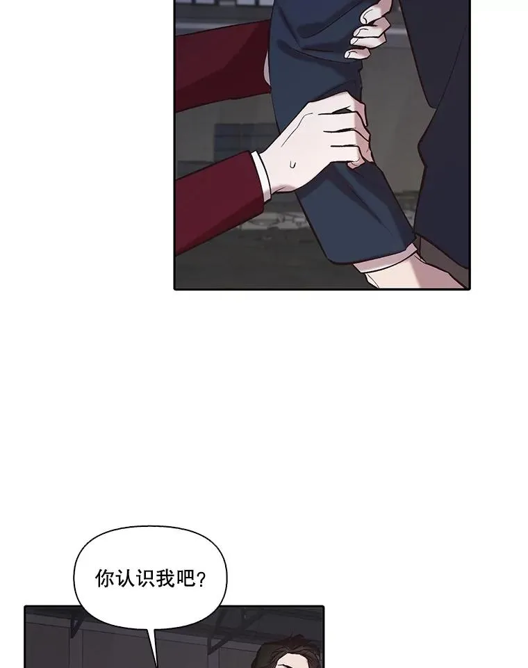 76.找到恩材家43