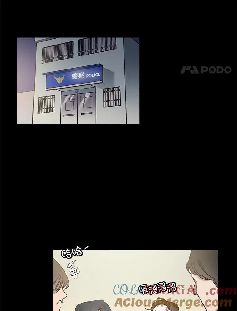 67.都是假的3