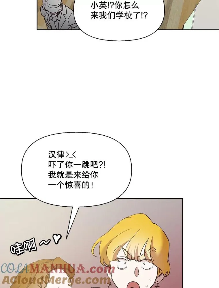 47.潜入商高76