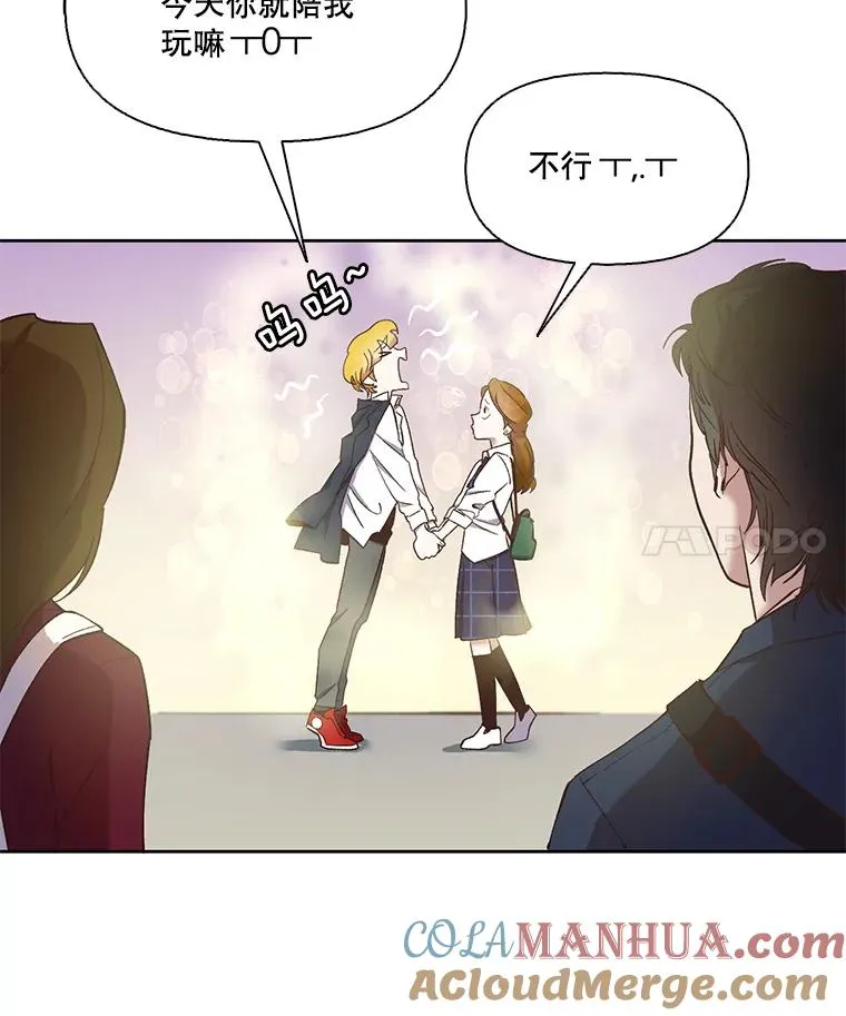 19.酒吧兼职27