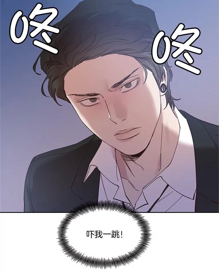 60.神秘的江辉英39