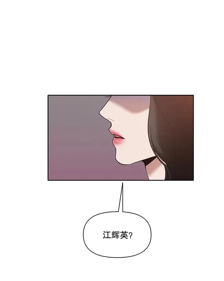 52.四人约会63