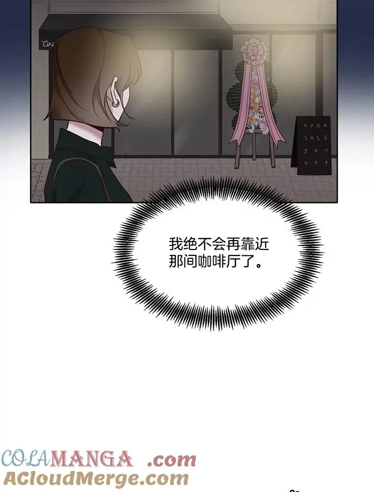 50.再遇千忠赫76