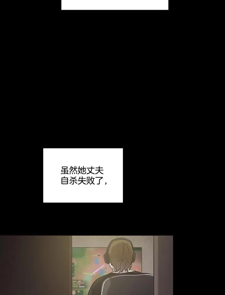 40.敏贞的过去50