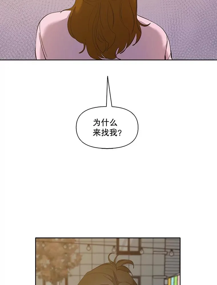 31.再次绝交14