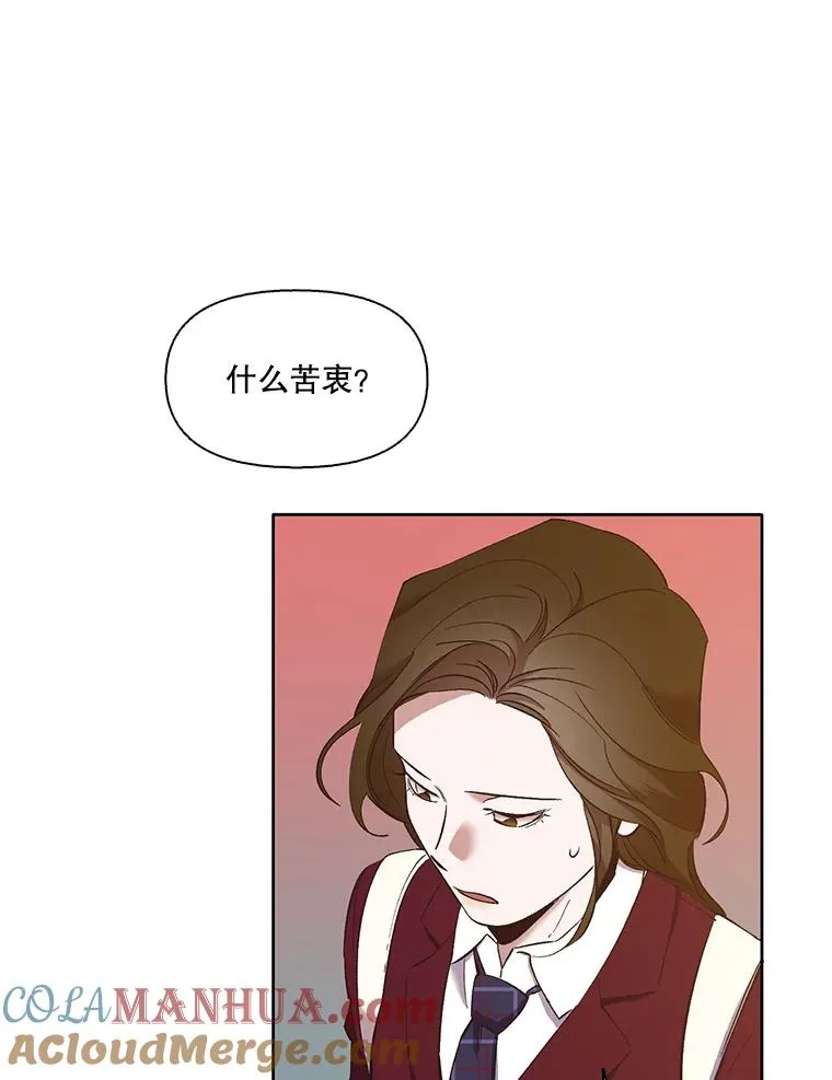 26.大打出手33