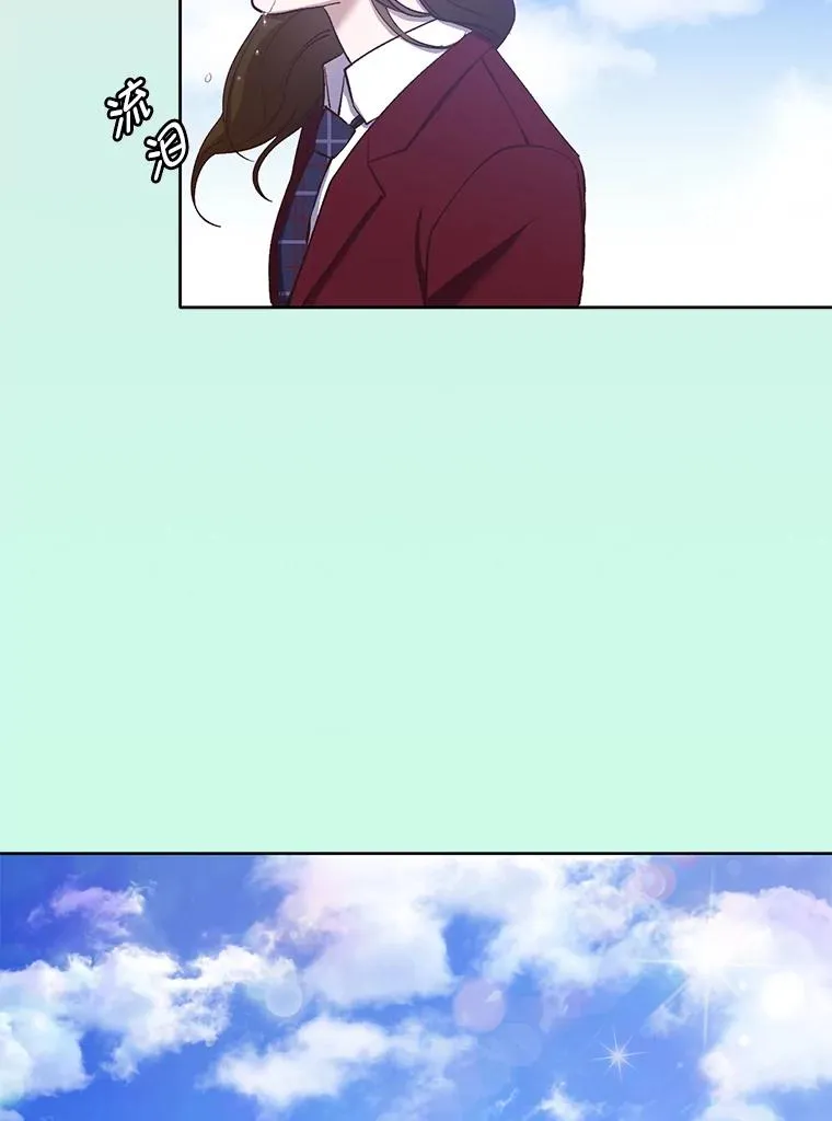 16.释怀101