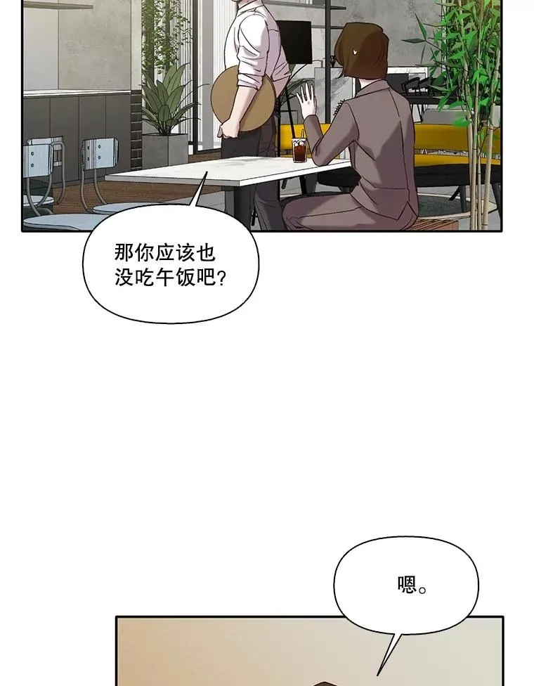 70.妈妈的病25