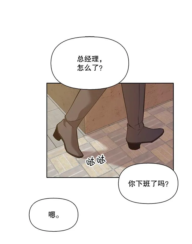 30.见到敏贞65