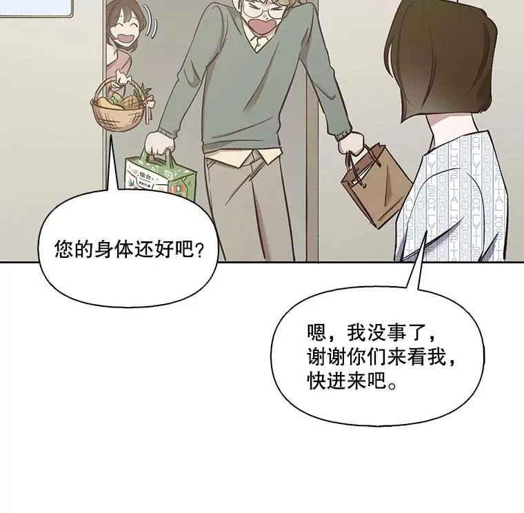 16.释怀33
