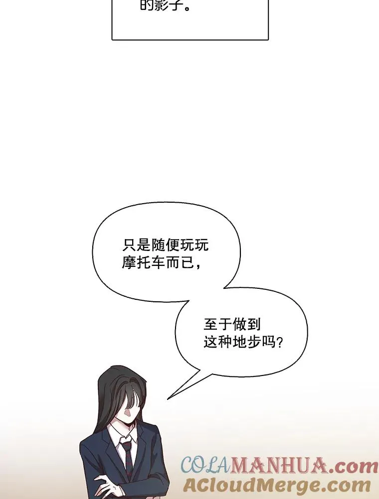 15.爱的告白9