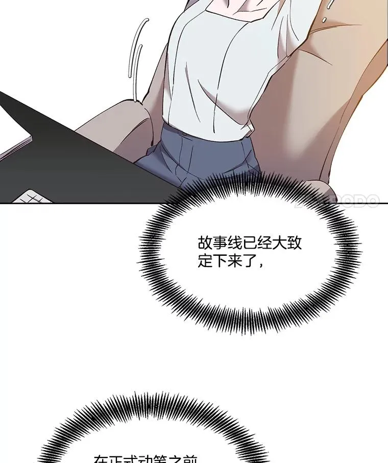 59.收到请帖41