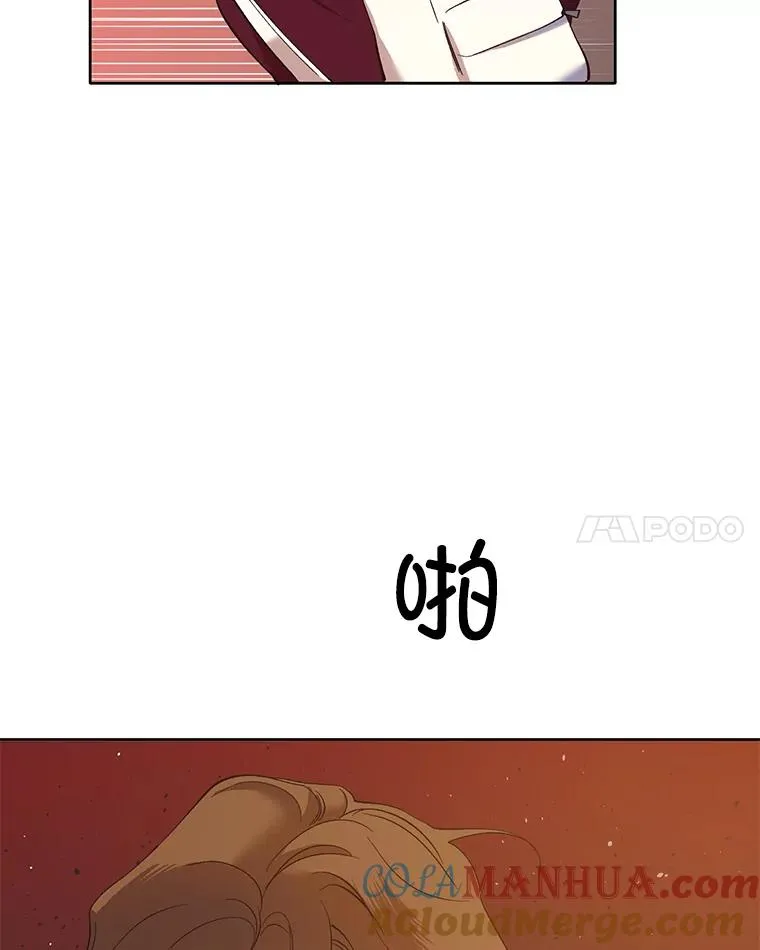 26.大打出手51