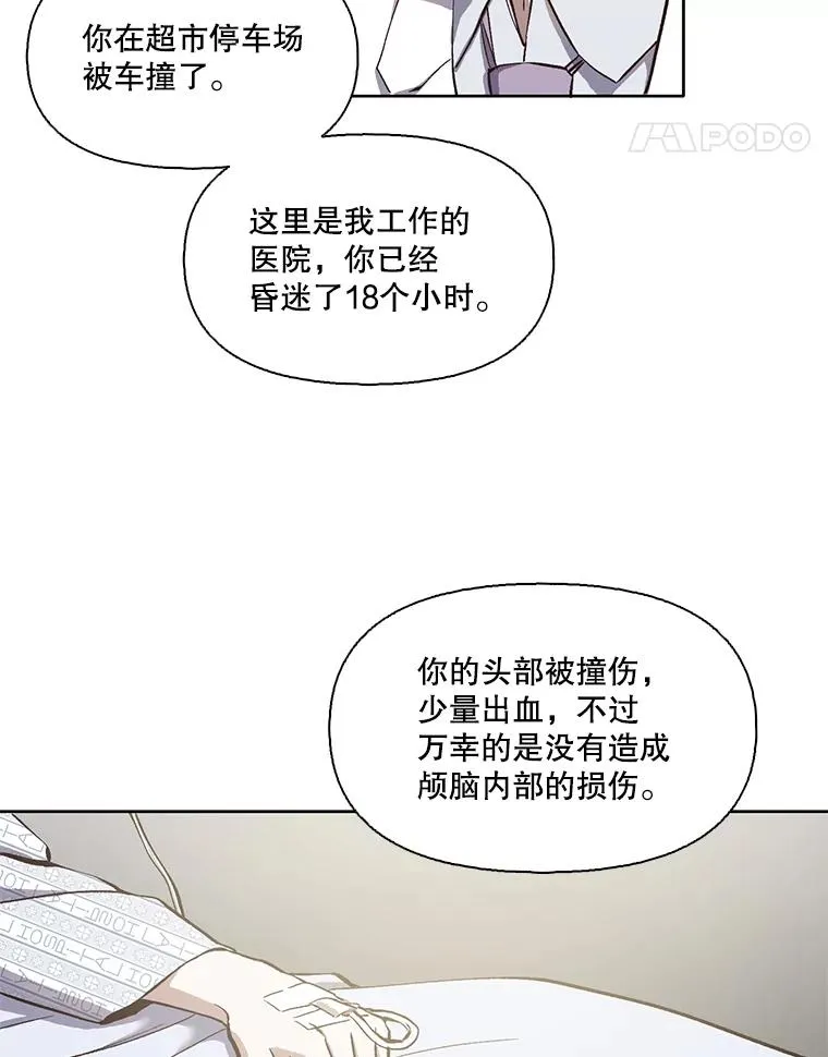 16.释怀13