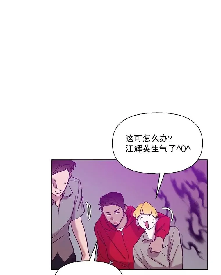 78.千恩材被打4