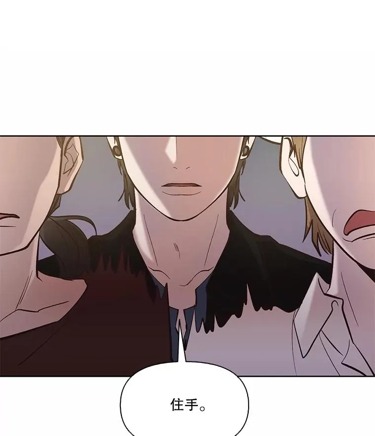 78.千恩材被打40
