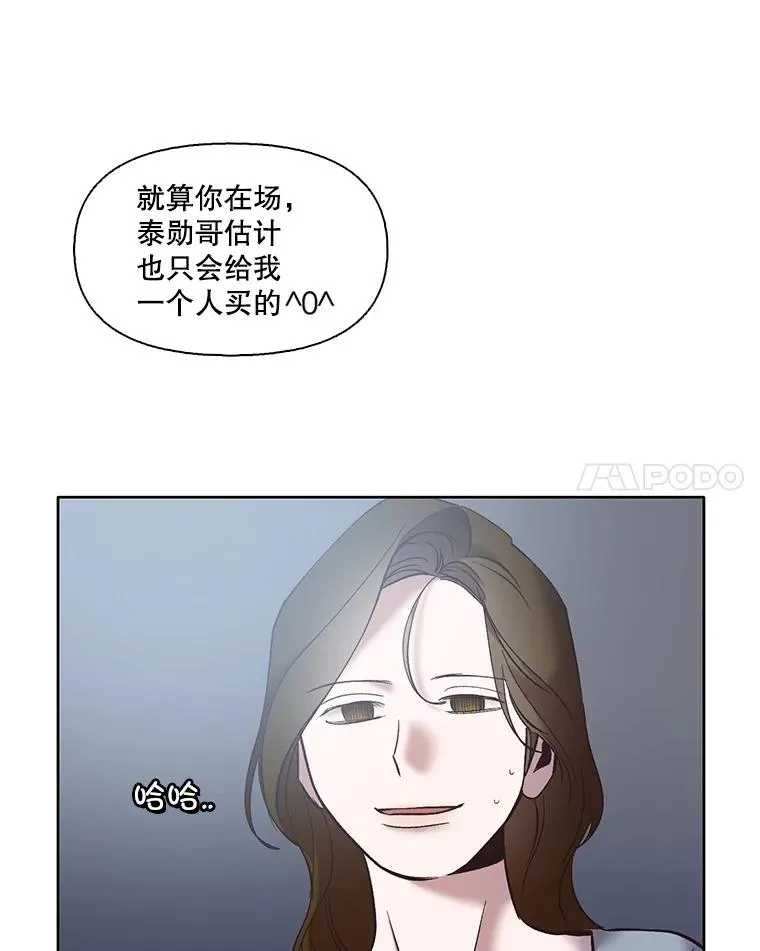 47.潜入商高10