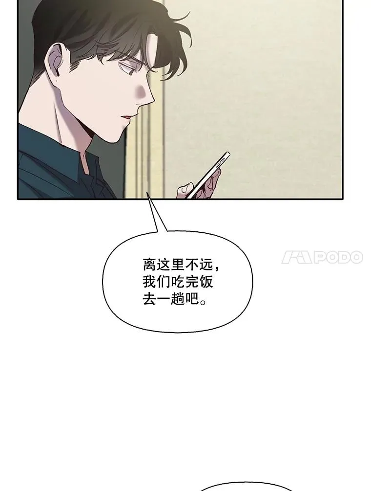 70.妈妈的病40