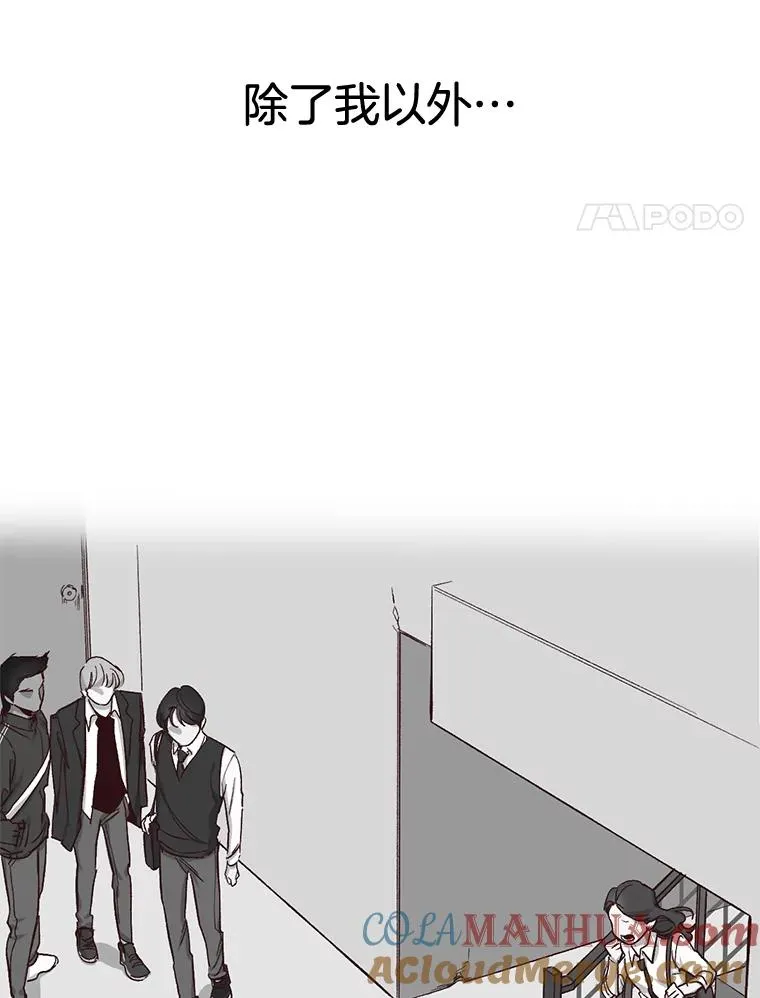 2.找到规则16