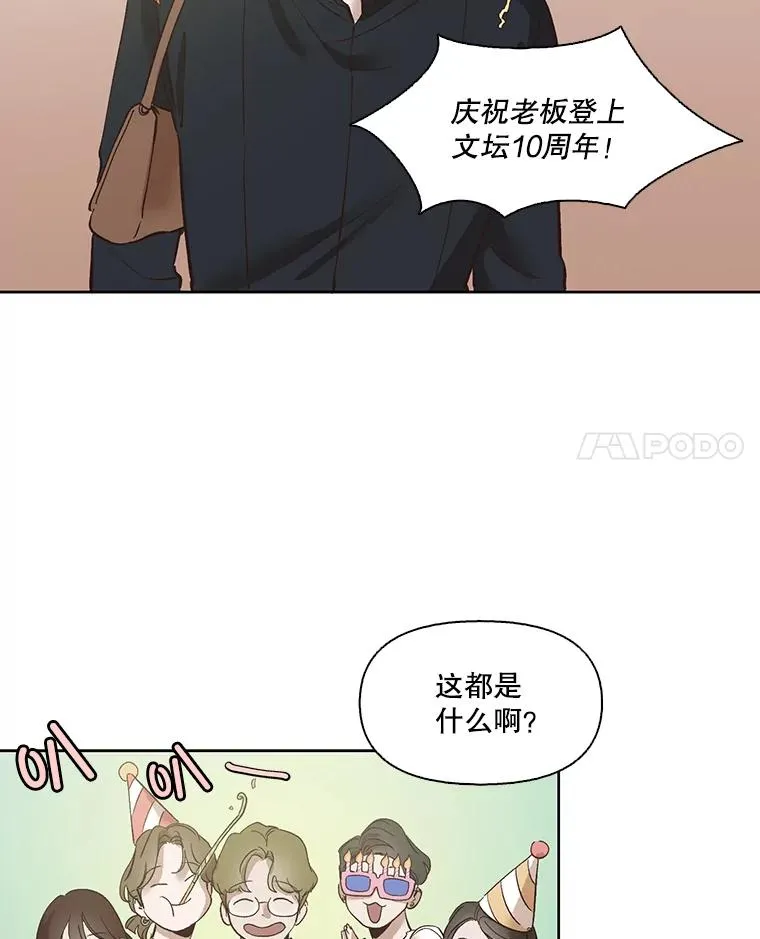 7.回忆往事20